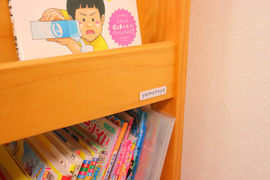 絵本棚の画像