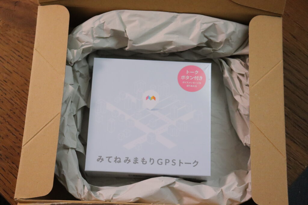 みてねみまもりGPSが届いたときの写真