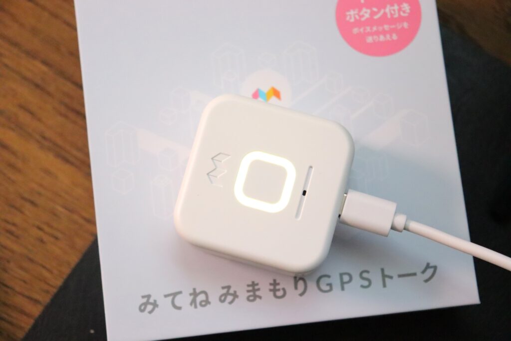みてねみまもりGPS本体の写真